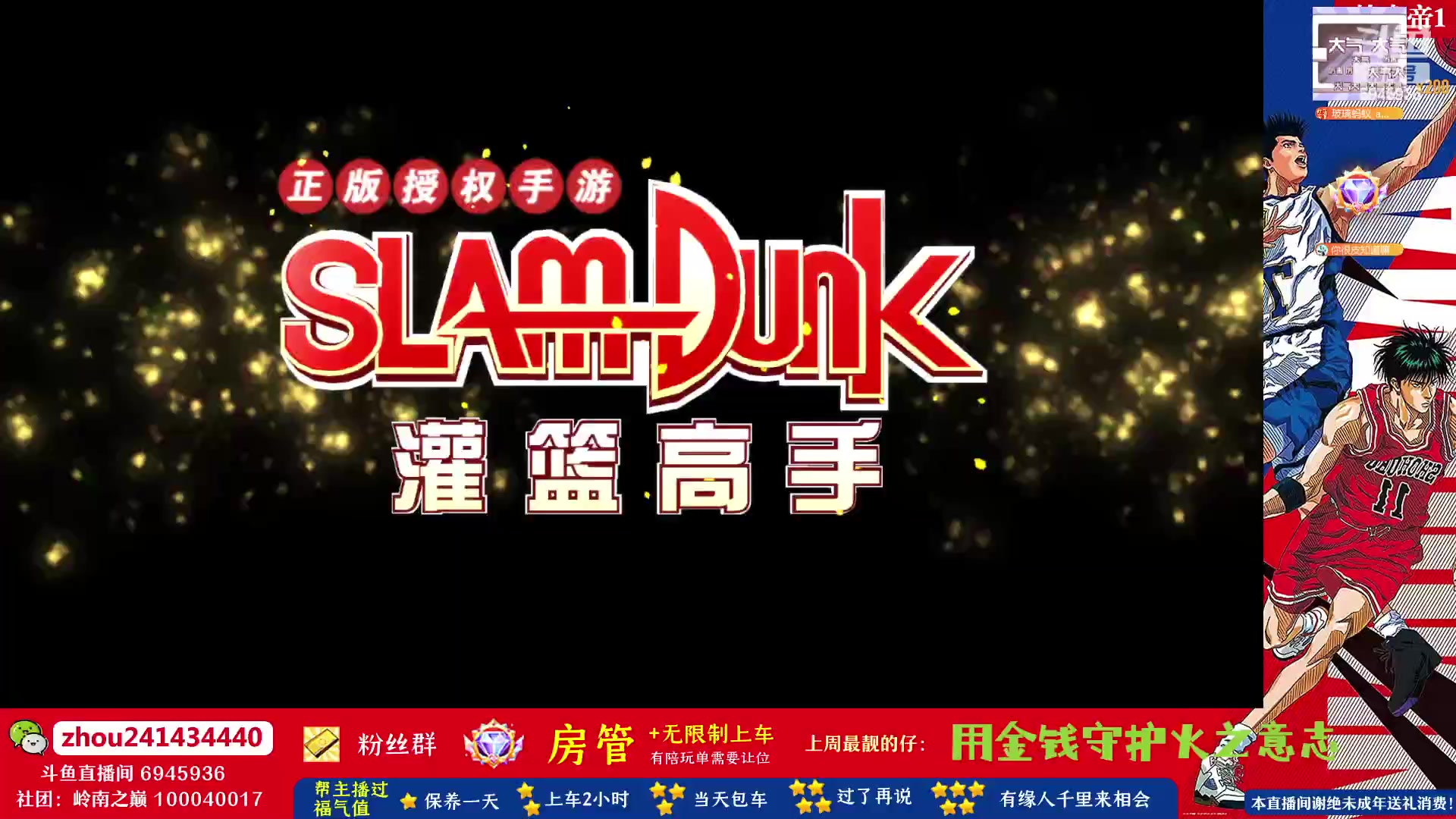 【2023-07-07 15点场】技术帝1：7.14第14届水友赛！技术帝！
