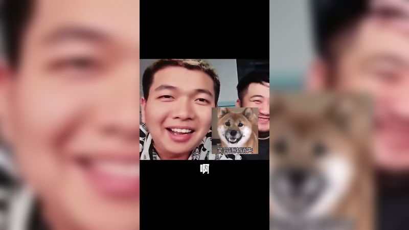 我和茄哥一样恐高~