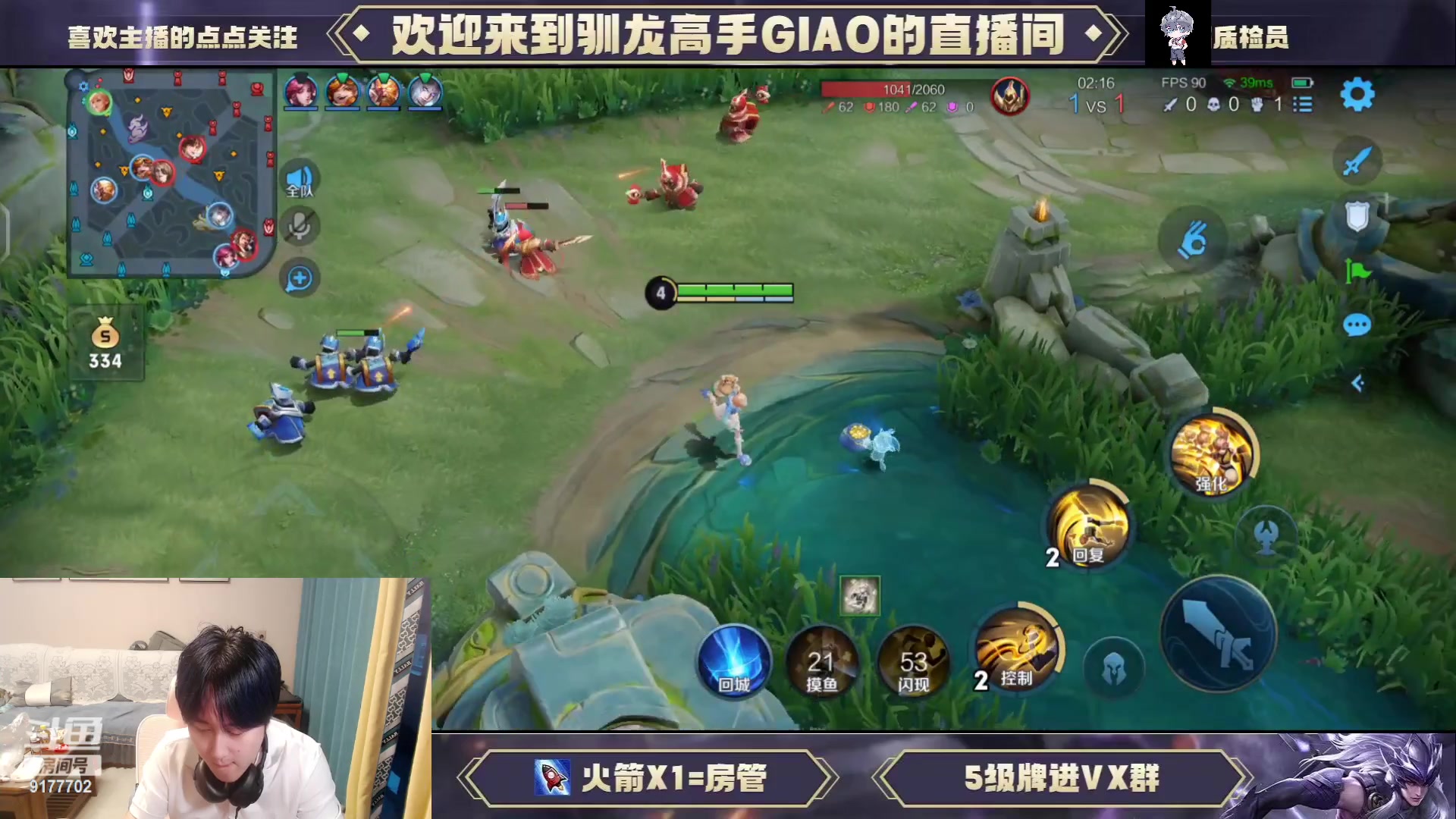 【2023-07-13 18点场】毛绒Giao：今天早上没吃药感觉自己萌萌哒