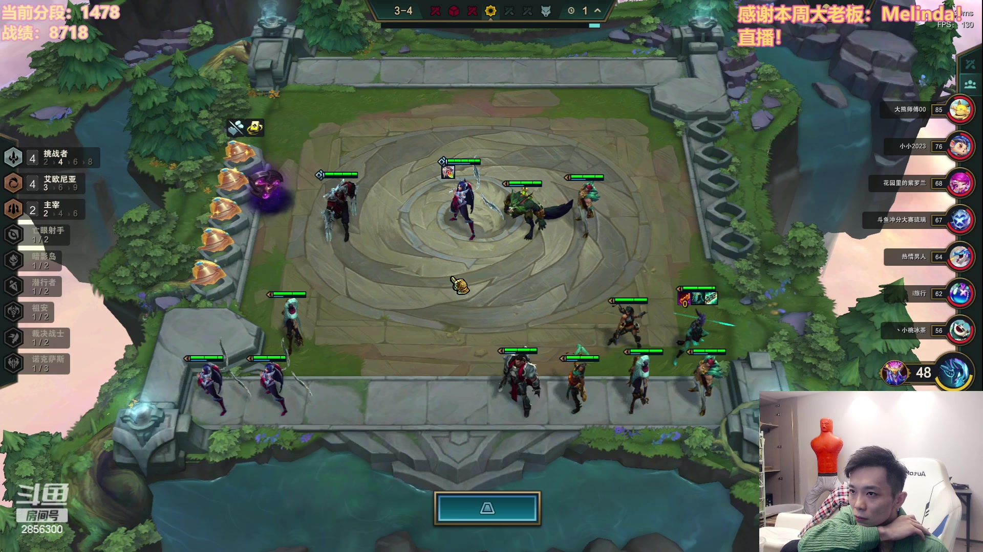 【2023-07-13 18点场】NB丶条皮兄弟：来啦！1500开心冲分咯~