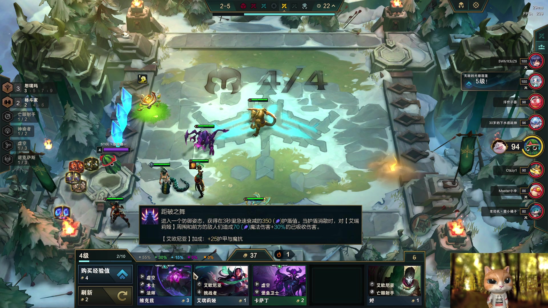 【2023-07-13 16点场】芜湖大司马丶：下午三点准时开播！