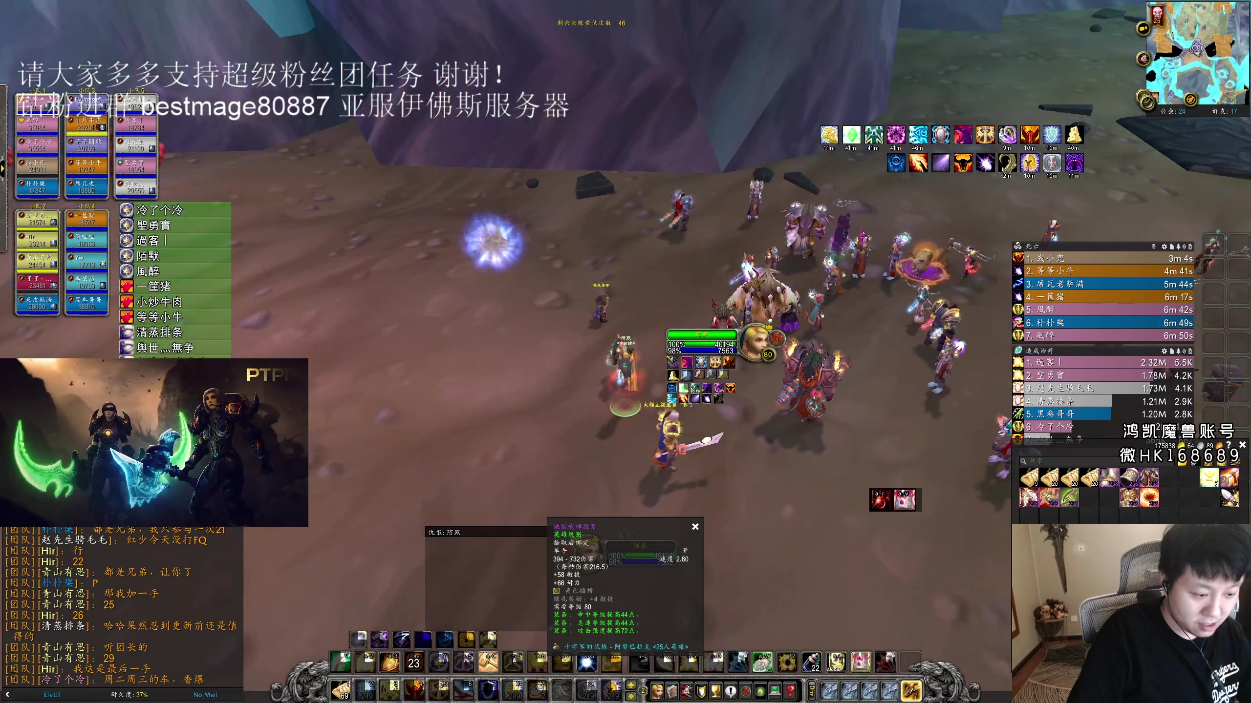 【2023-07-13 02点场】DMC葡萄鹏：本周20/26 50箱，末班车提升车！