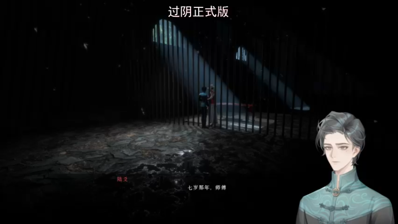 【2023-07-13 13点场】琼斯小卫：国产恐怖《过阴》完美潮汐结局首播