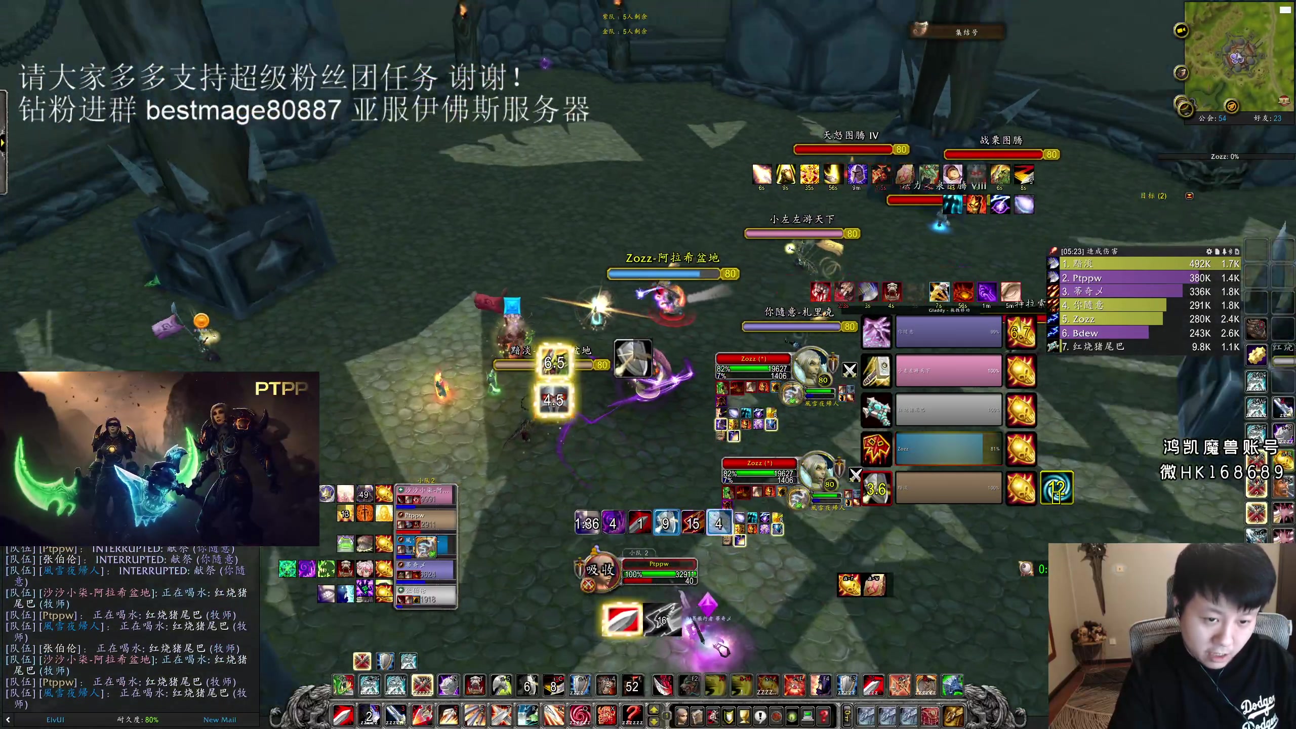 【2023-07-12 23点场】DMC葡萄鹏：本周20/26 50箱，末班车提升车！