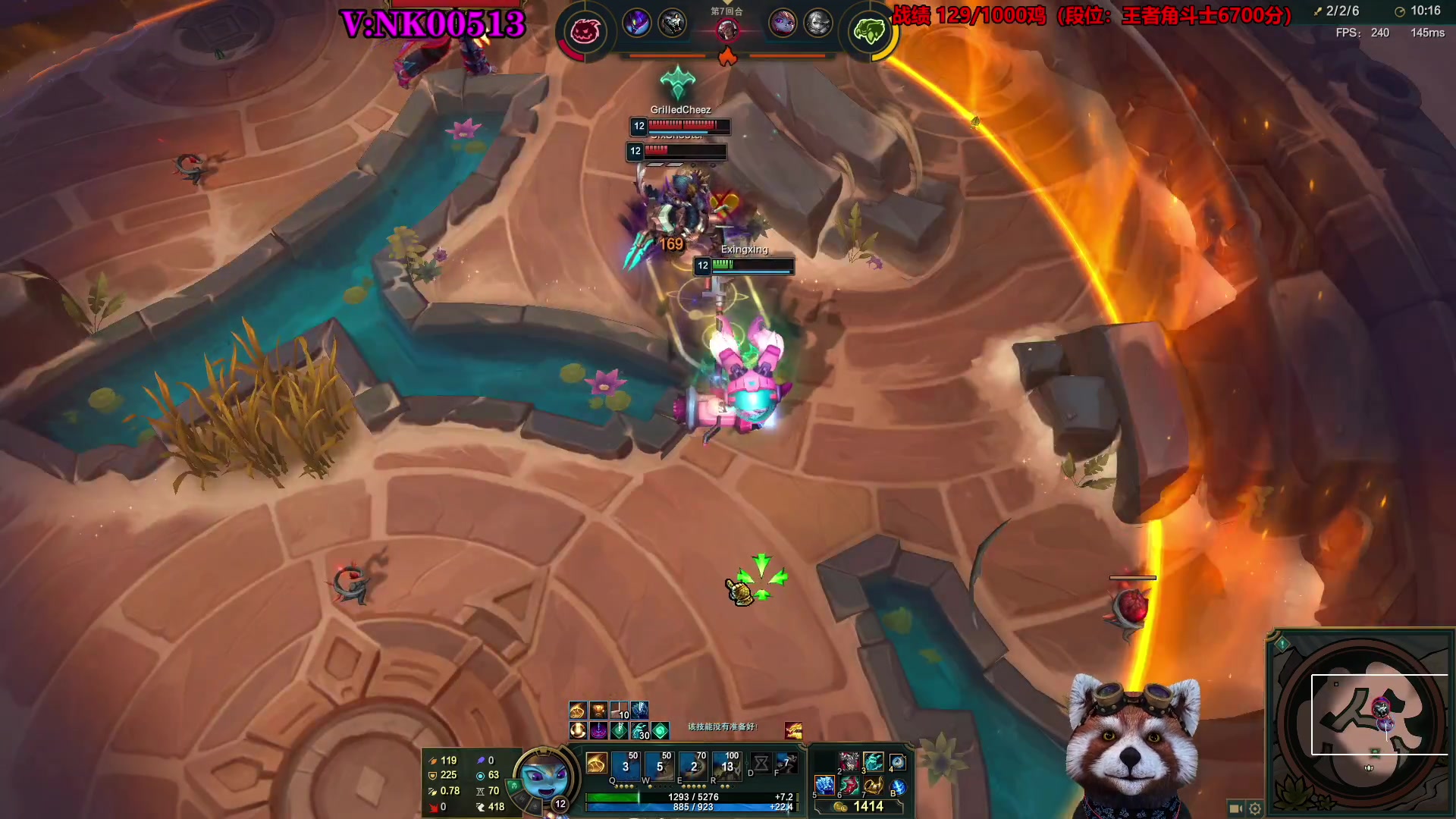 【2023-07-13 09点场】爷大干：第一王者角斗士单排6700分~