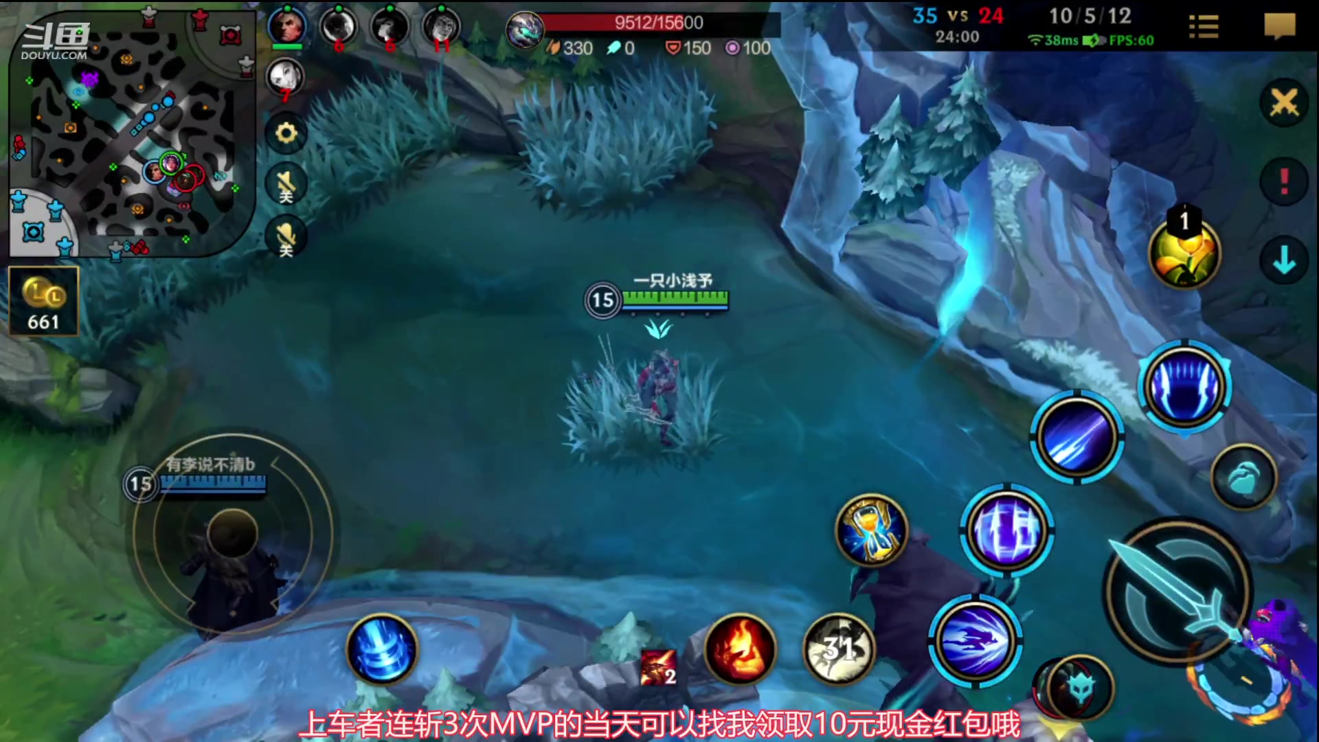 【2023-07-13 21点场】EL小浅予：QV玩具车 上车ddd
