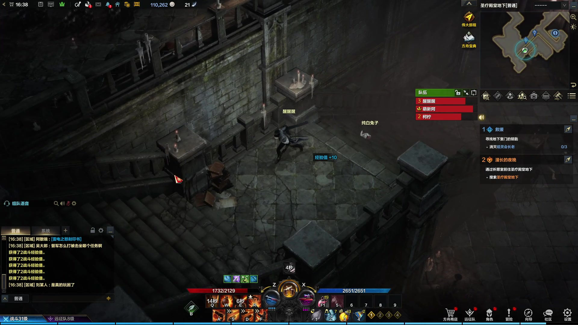 【2023-07-13 16点场】Cpt小醒目：醒目：方舟方舟