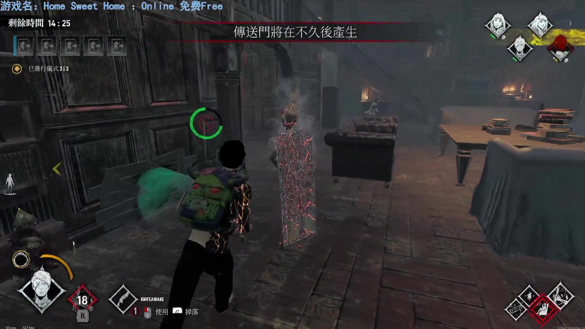 【2023-07-12 21点场】慵懒的kk：甜蜜之家online！！目标是诛仙！