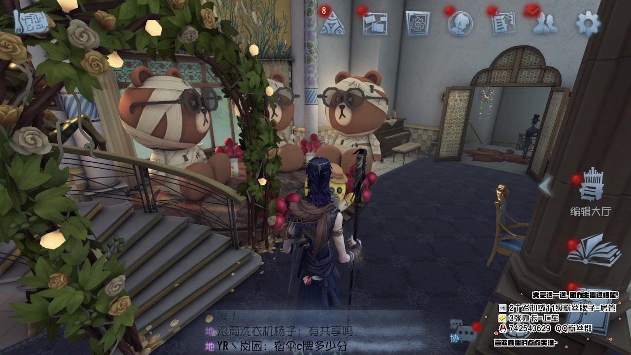 【2023-07-13 14点场】第五人格锅锅：营业中9552600