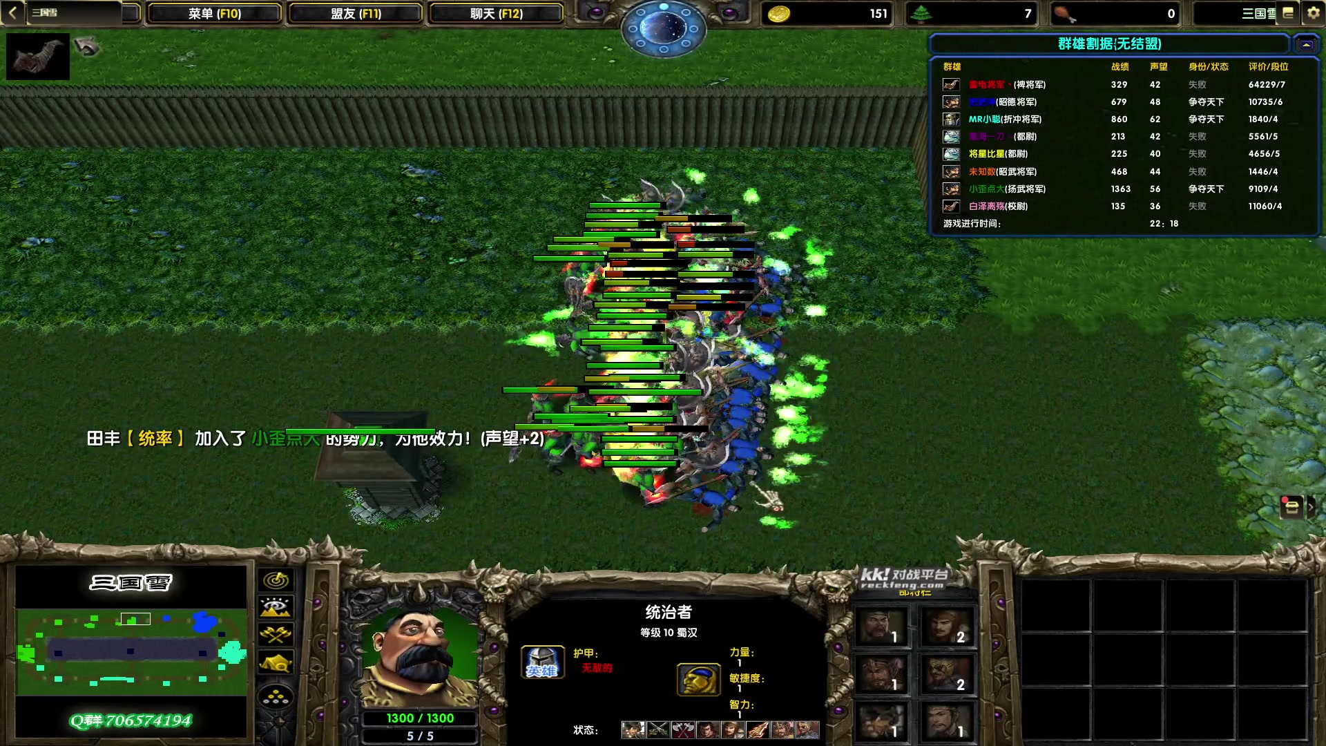 【2023-07-11 16点场】余贰人：新年快乐！ 97828