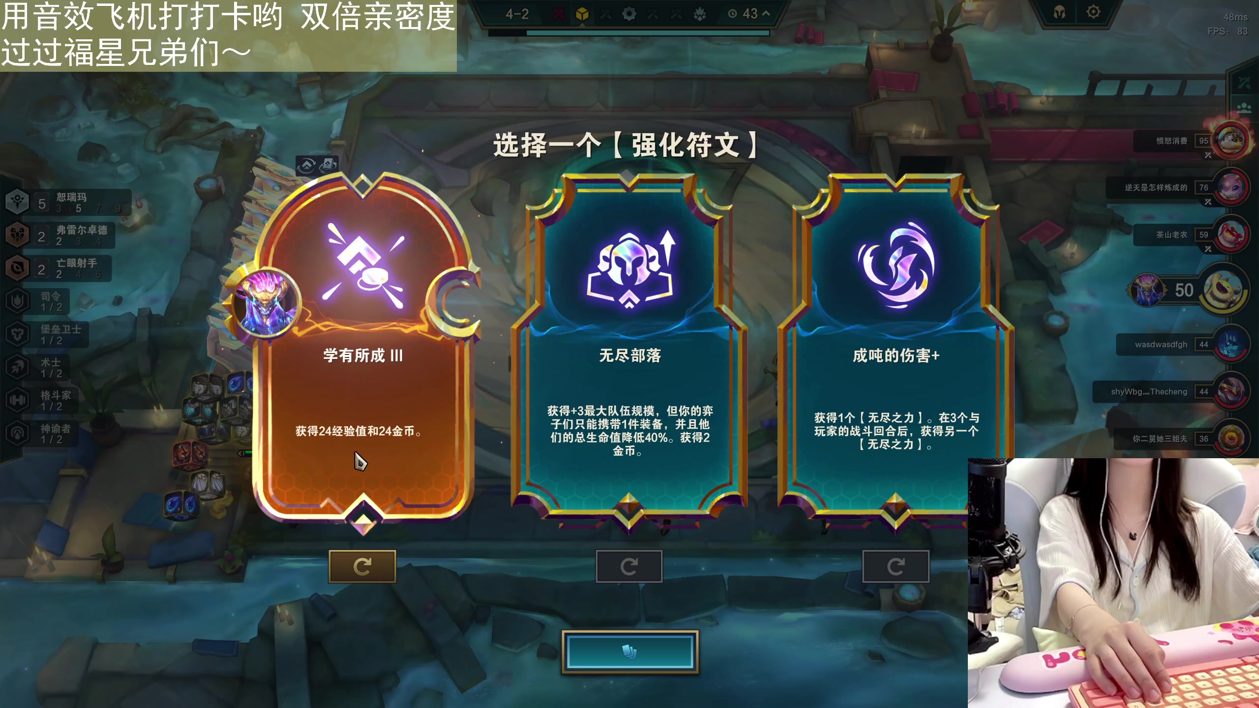 【2023-07-13 15点场】晴晴跑不动：下午少啵一会 晚上要按时乖乖吃饭~