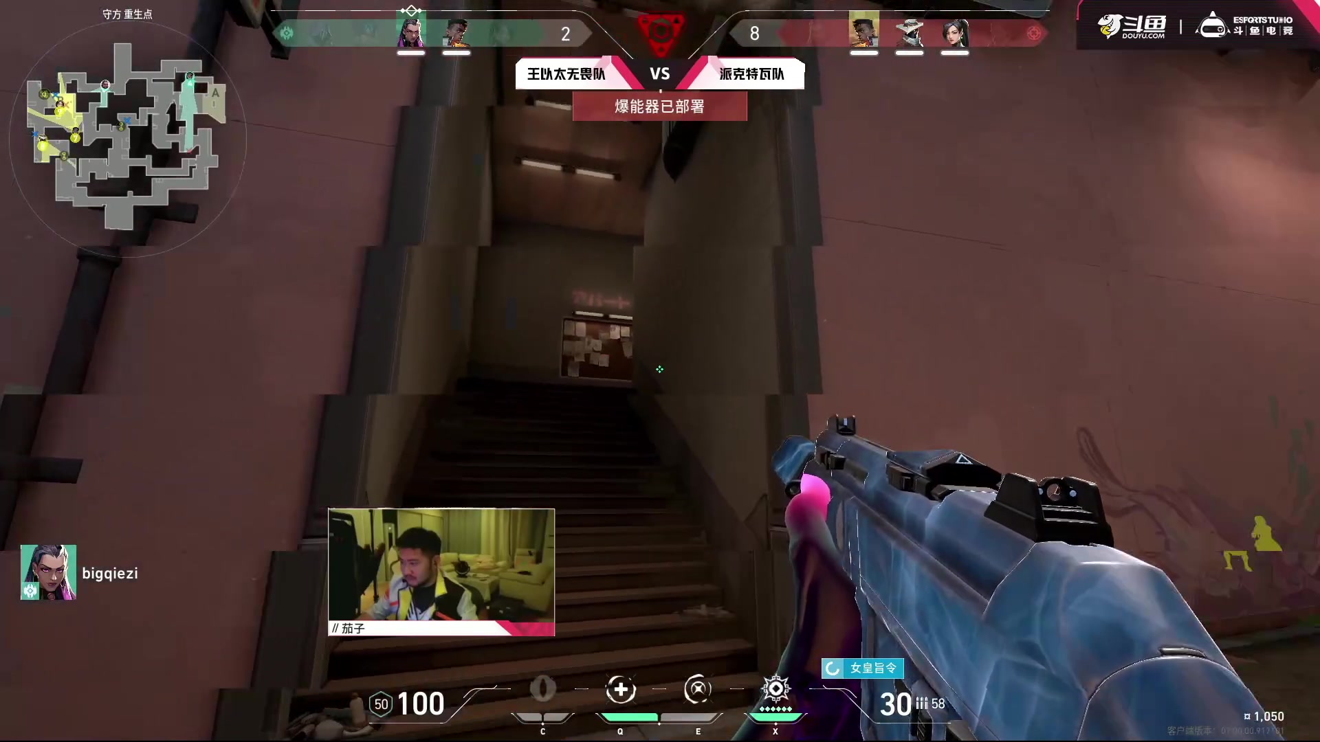 【2023-07-13 19点场】imxiaoxin：【✘-✘】线下表演赛开整！