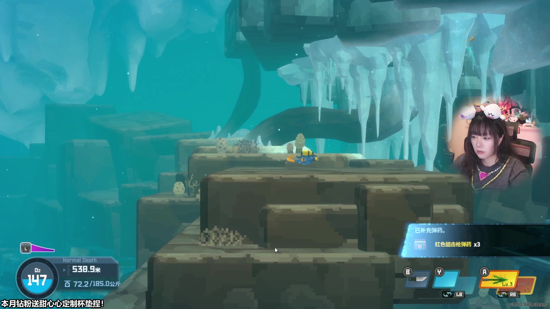 【2023-07-13 15点场】甜心战士：白天打鱼，晚上开寿司店美滋滋~