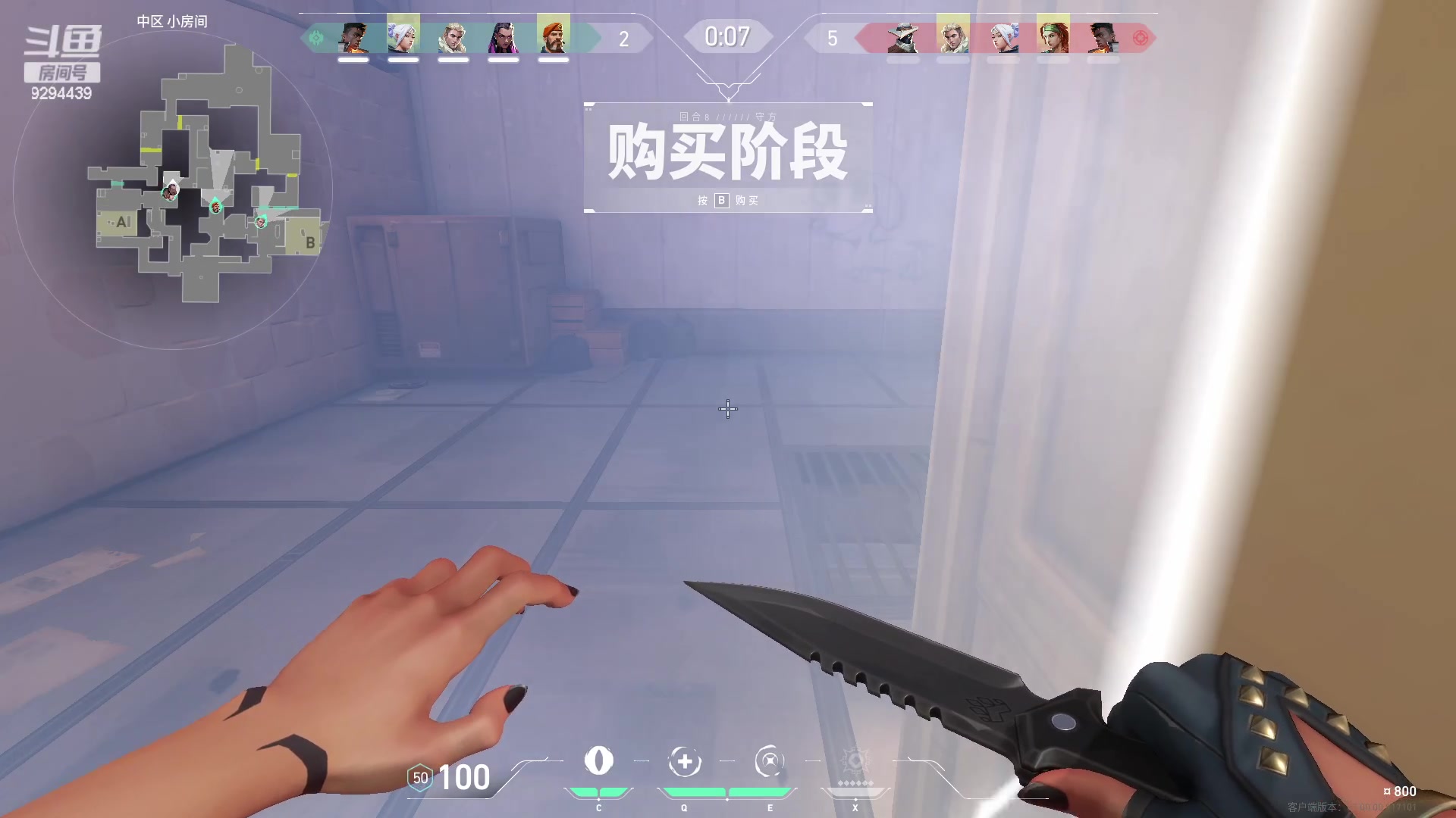 【2023-07-13 11点场】金牌主厨50h：一个即将大四的普通学生 从零开始！