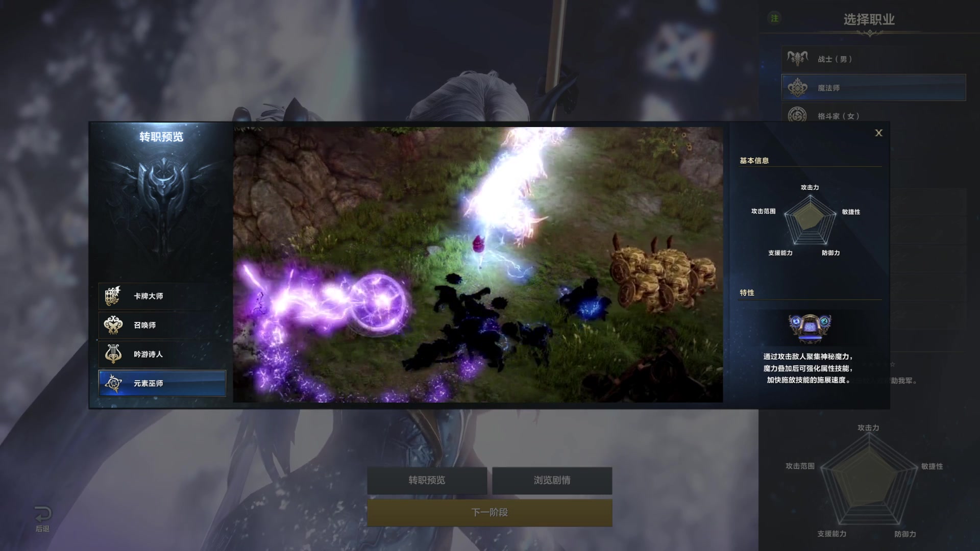 【2023-07-13 12点场】猫叔灬灬：【猫叔】命运方舟进不去就继续FC~~~