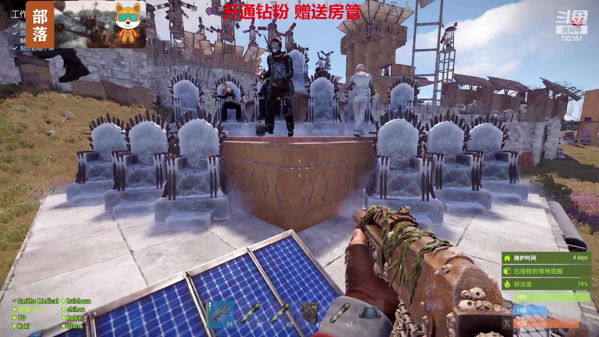 【2023-07-13 18点场】GY阳哥：702151  更新 开荒了