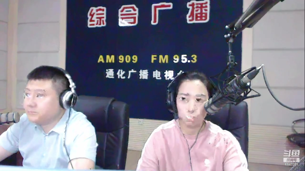 【2023-07-13 07点场】伟达000：好好上班，天天向上~