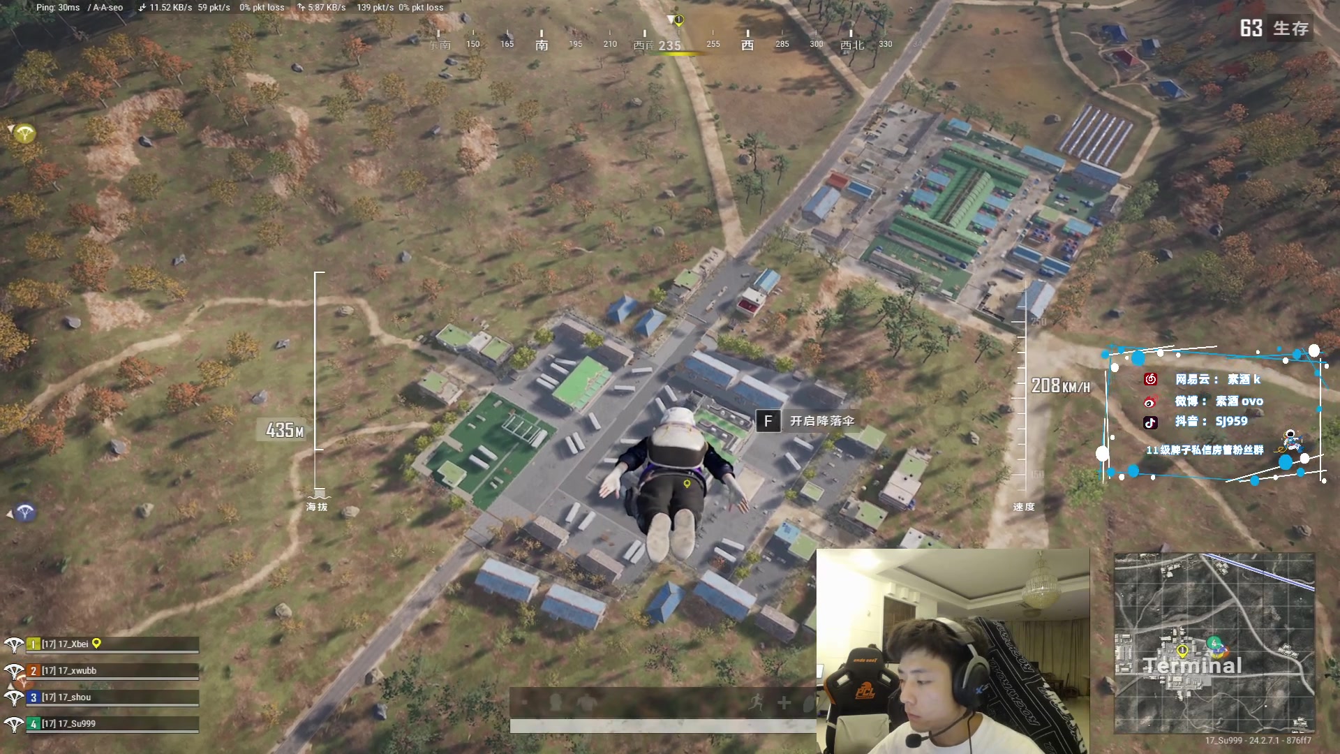 【2023-07-12 22点场】17素酒：体验PUBG爆破模式