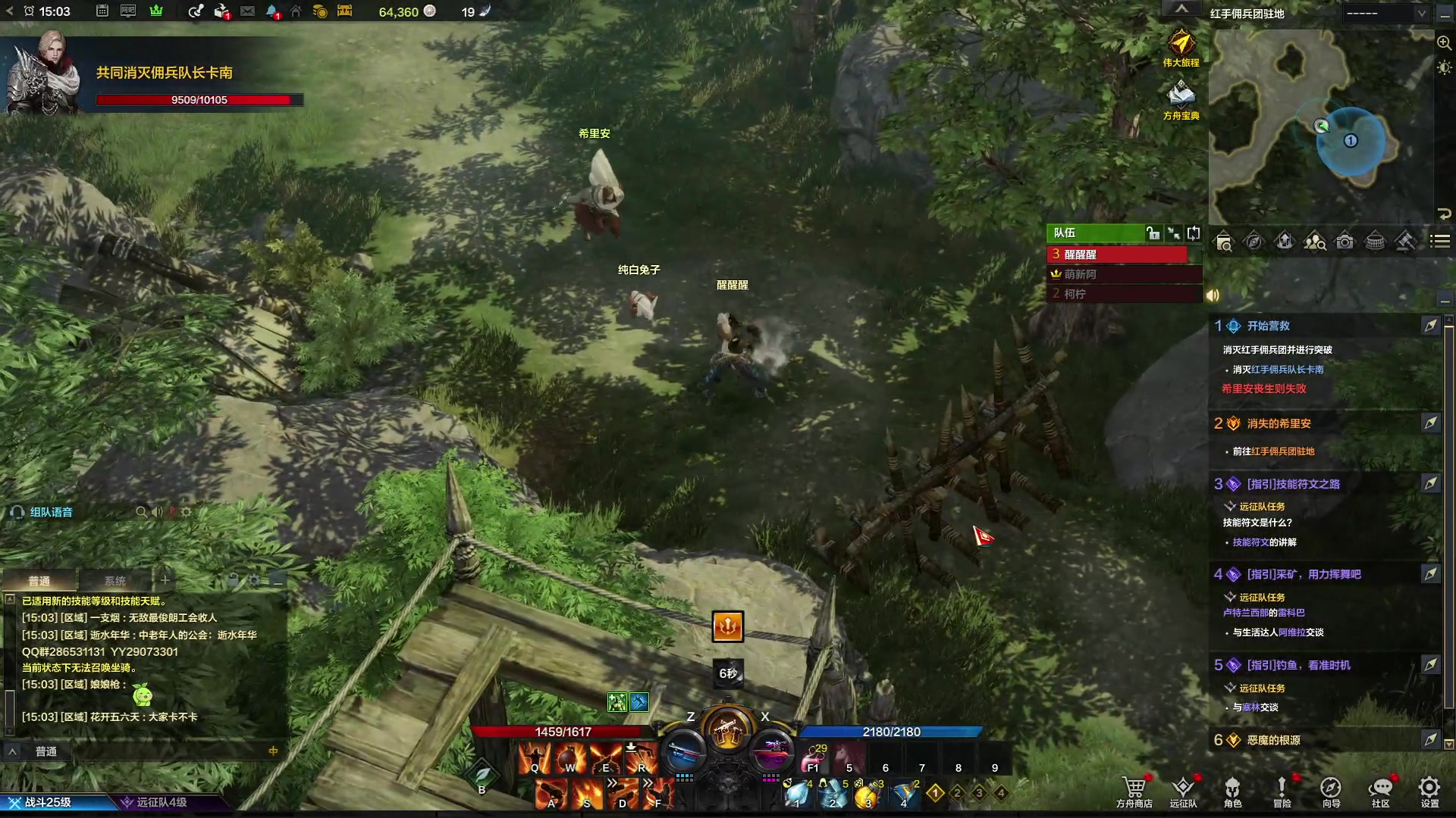 【2023-07-13 14点场】Cpt小醒目：醒目：方舟方舟