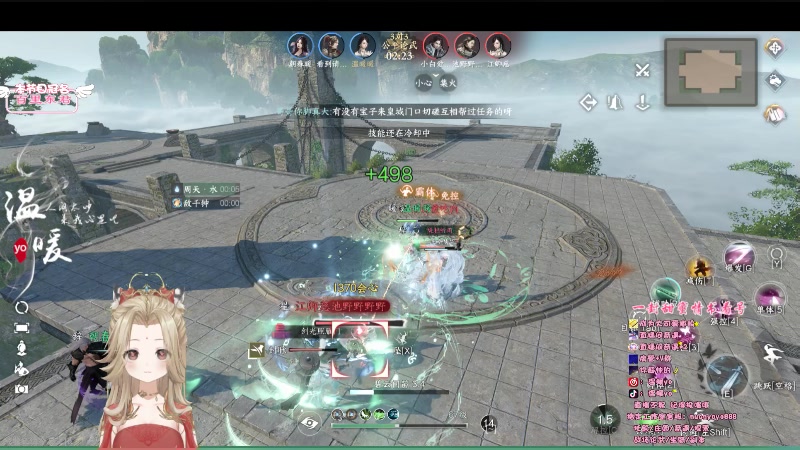 【2023-07-12 23点场】温暖yo：温暖yo❤️超甜全能美少女调号