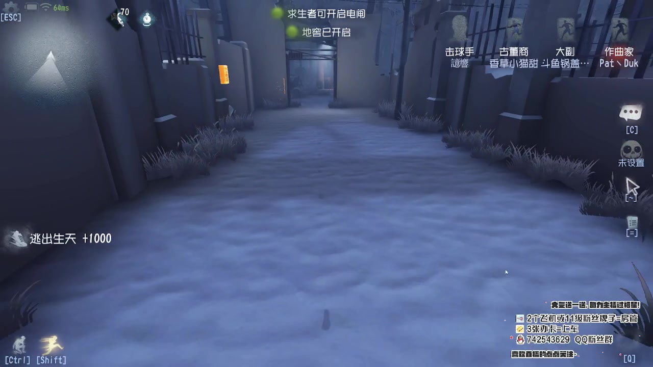 【2023-07-13 12点场】第五人格锅锅：营业中9552600