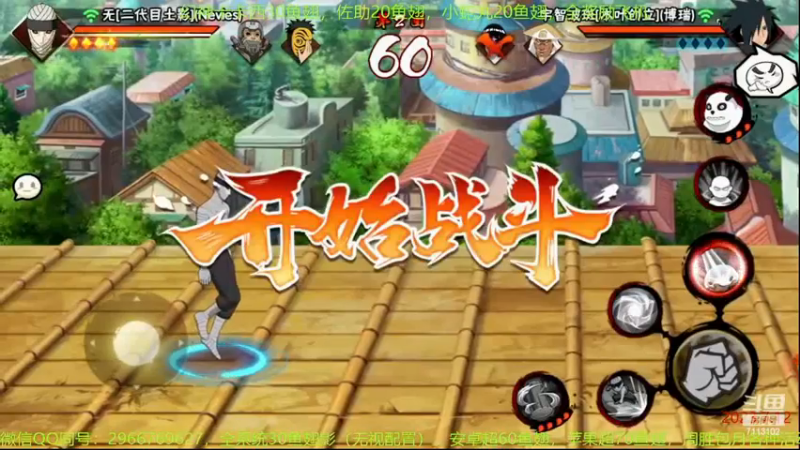 精彩战报10.mkv
