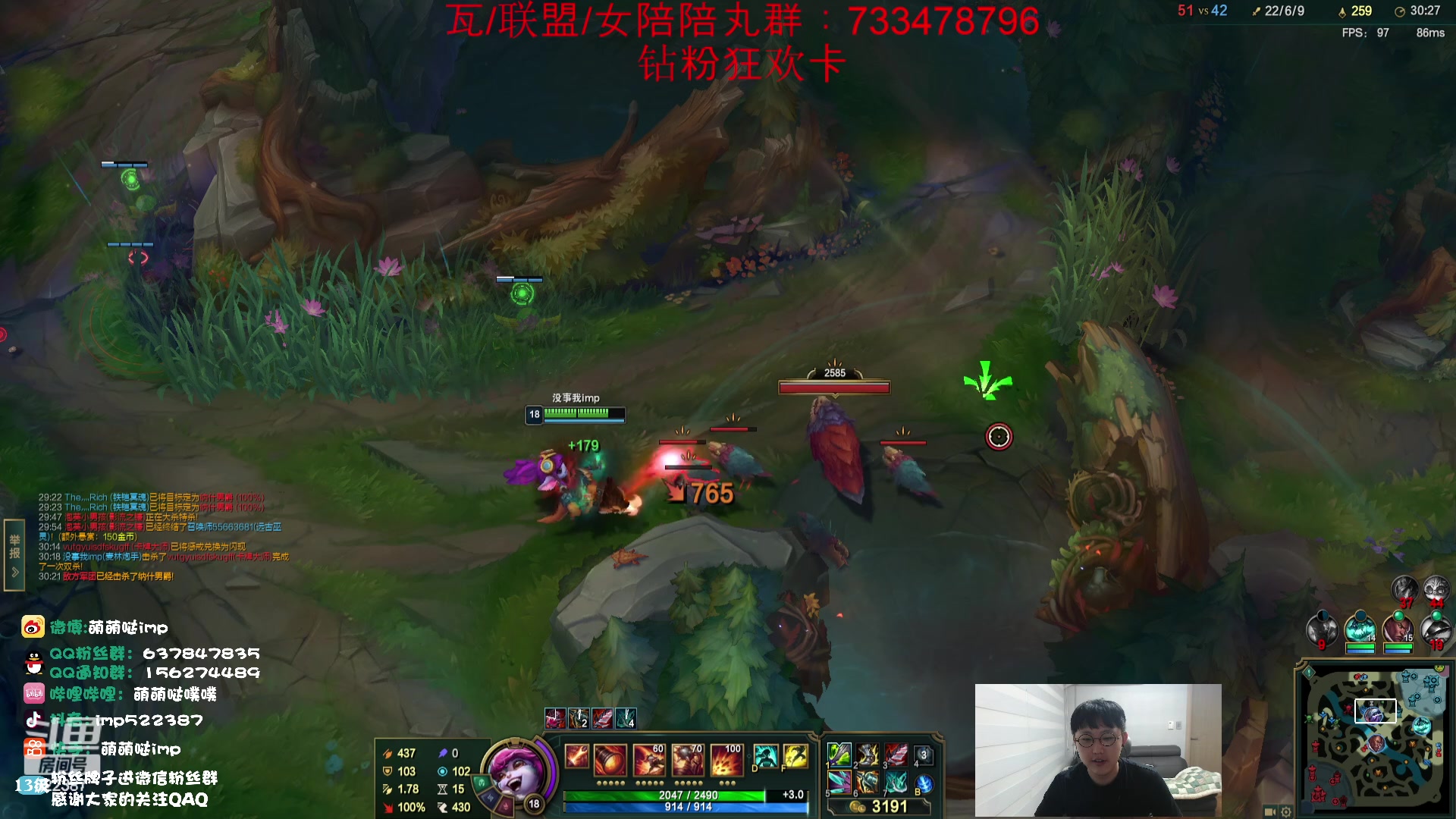 【2023-07-13 08点场】impOUO：13号9点来捏owo