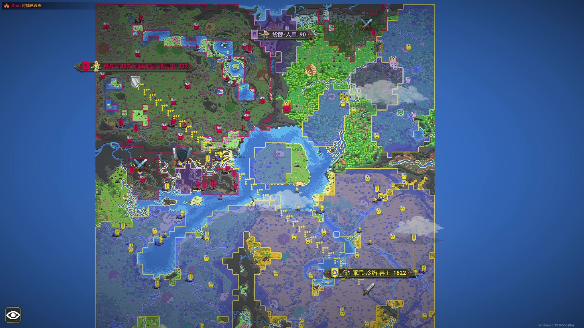 【2023-07-13 23点场】巴格拉斯：热爱生活，走进巴叔