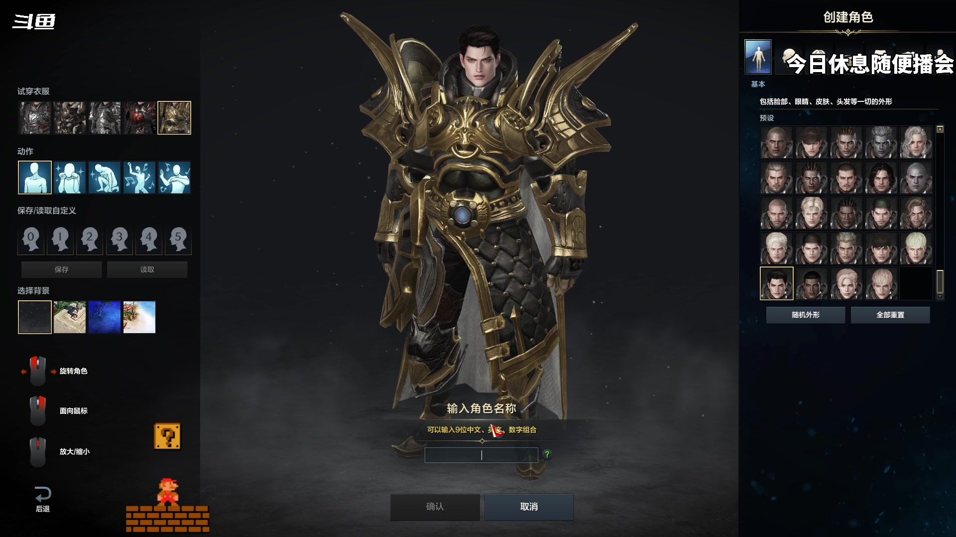 【2023-07-13 09点场】隐者丶丶：这里很有意思来看看吧