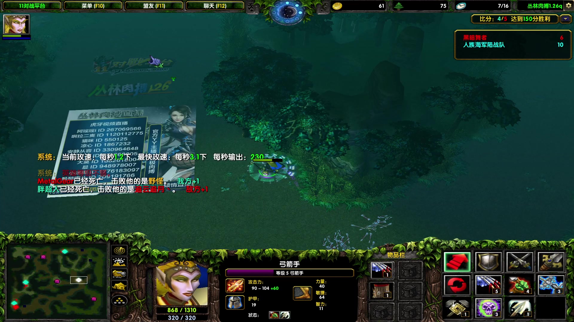 【2023-07-09 20点场】余贰人：新年快乐！ 97828