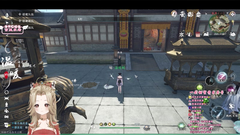 【2023-07-13 01点场】温暖yo：温暖yo❤️超甜全能美少女调号