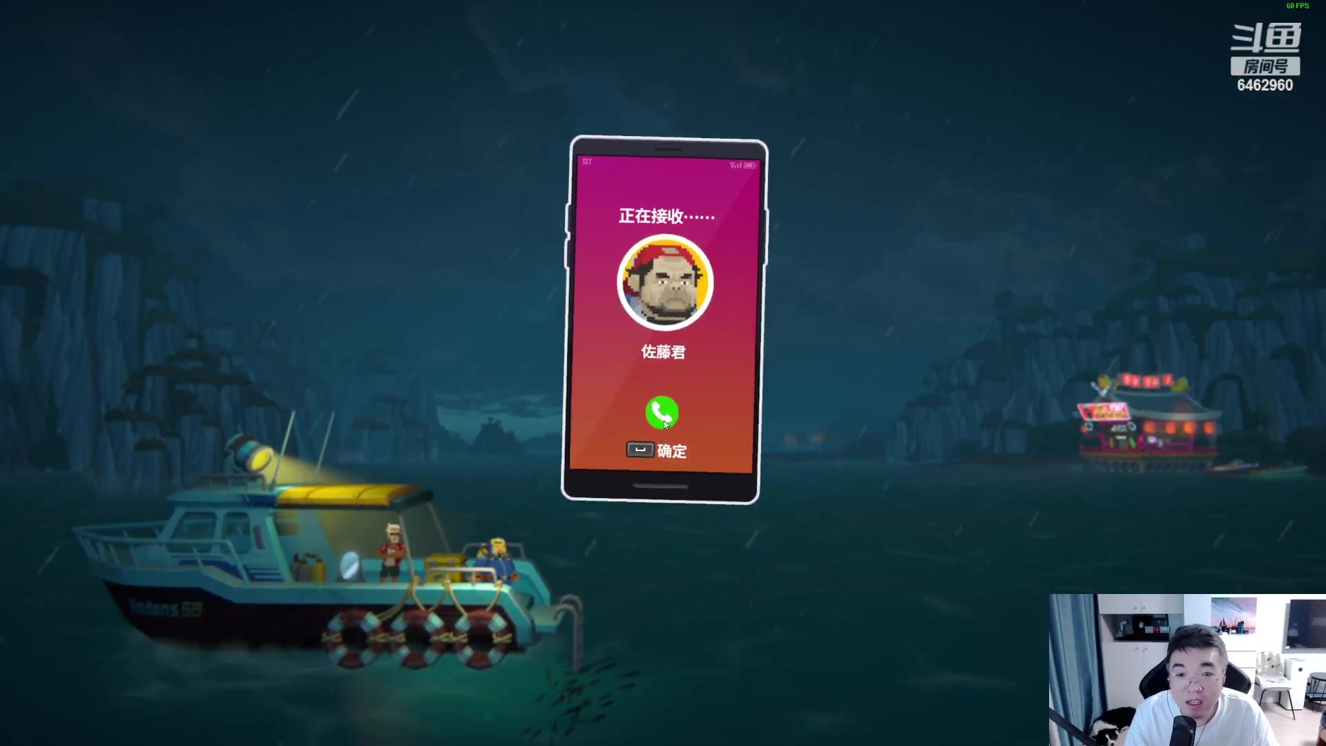 【2023-07-13 01点场】姜姜姜乐涵：愿你历经千帆，不减热爱