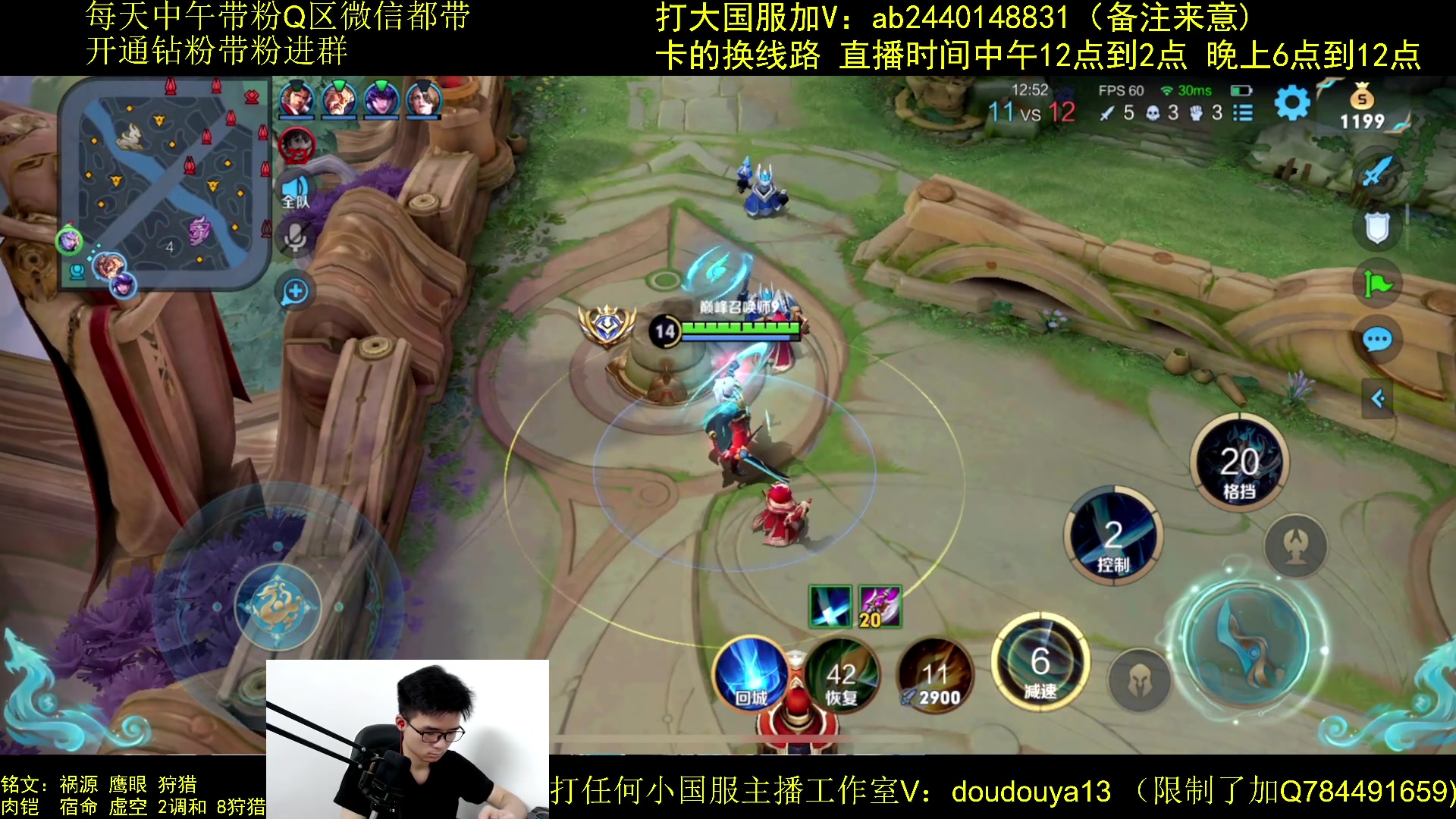 【2023-07-13 19点场】为输出铠证明的南瓜：震惊！南瓜冲国服猴子