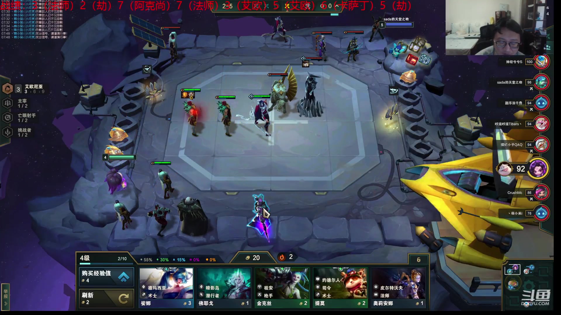 【2023-07-13 00点场】教练JoKer：精神焕发王者了！