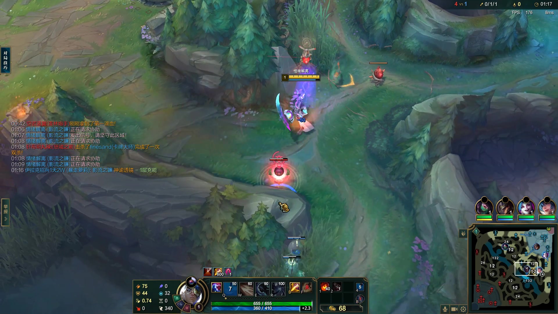 【2023-07-12 11点场】结成郁丶：fading 10570800