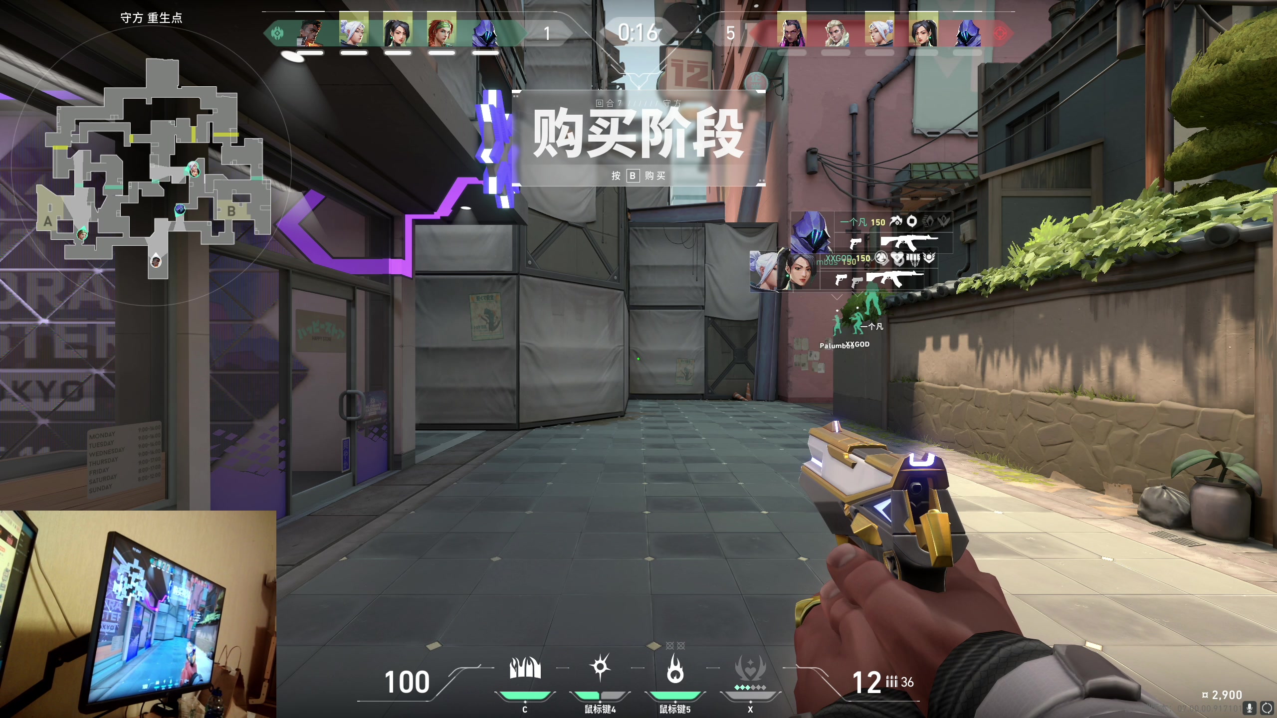 【2023-07-13 15点场】MrBB大波：这突破你就说快不快就完了