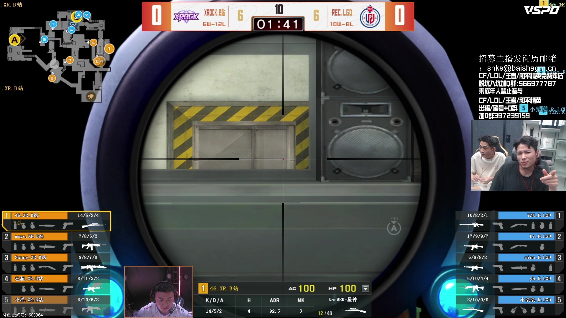 【2023-07-13 19点场】白鲨石头丶：7/12 上CF，回馈板块全部不限量