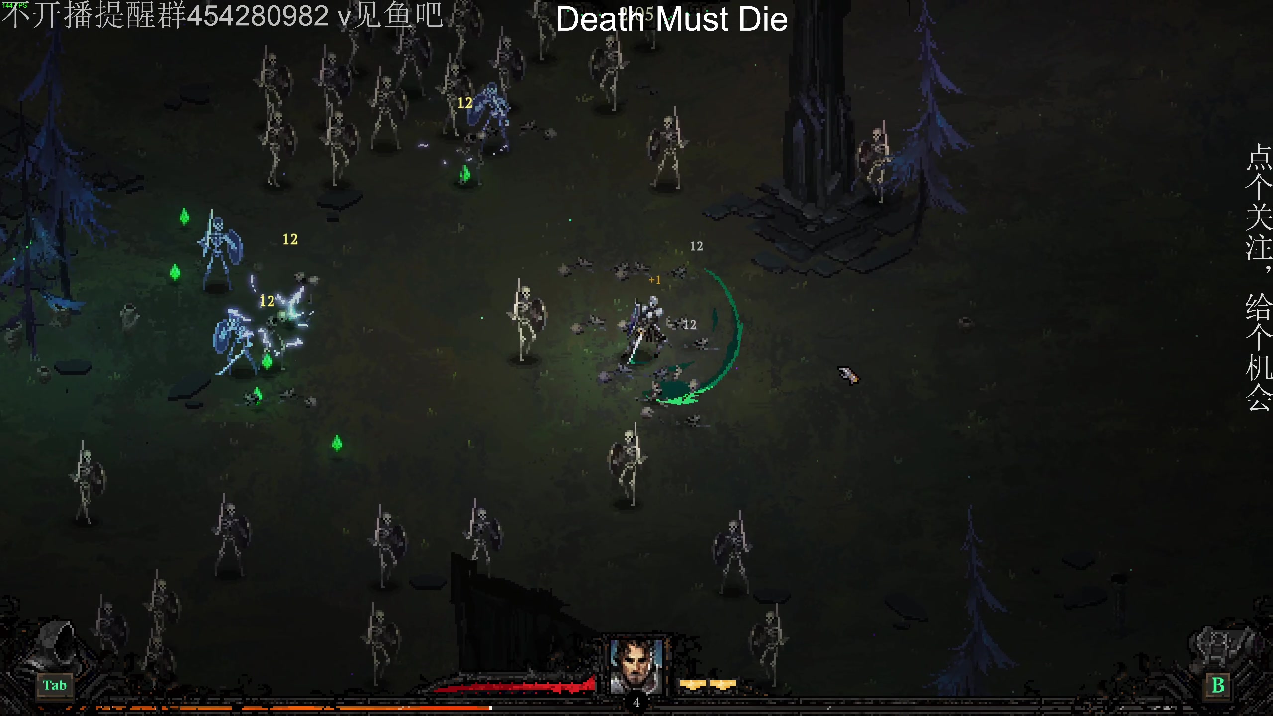 【2023-07-12 19点场】凡尘困：异变尘埃 哥布林弹珠 矿坑之下