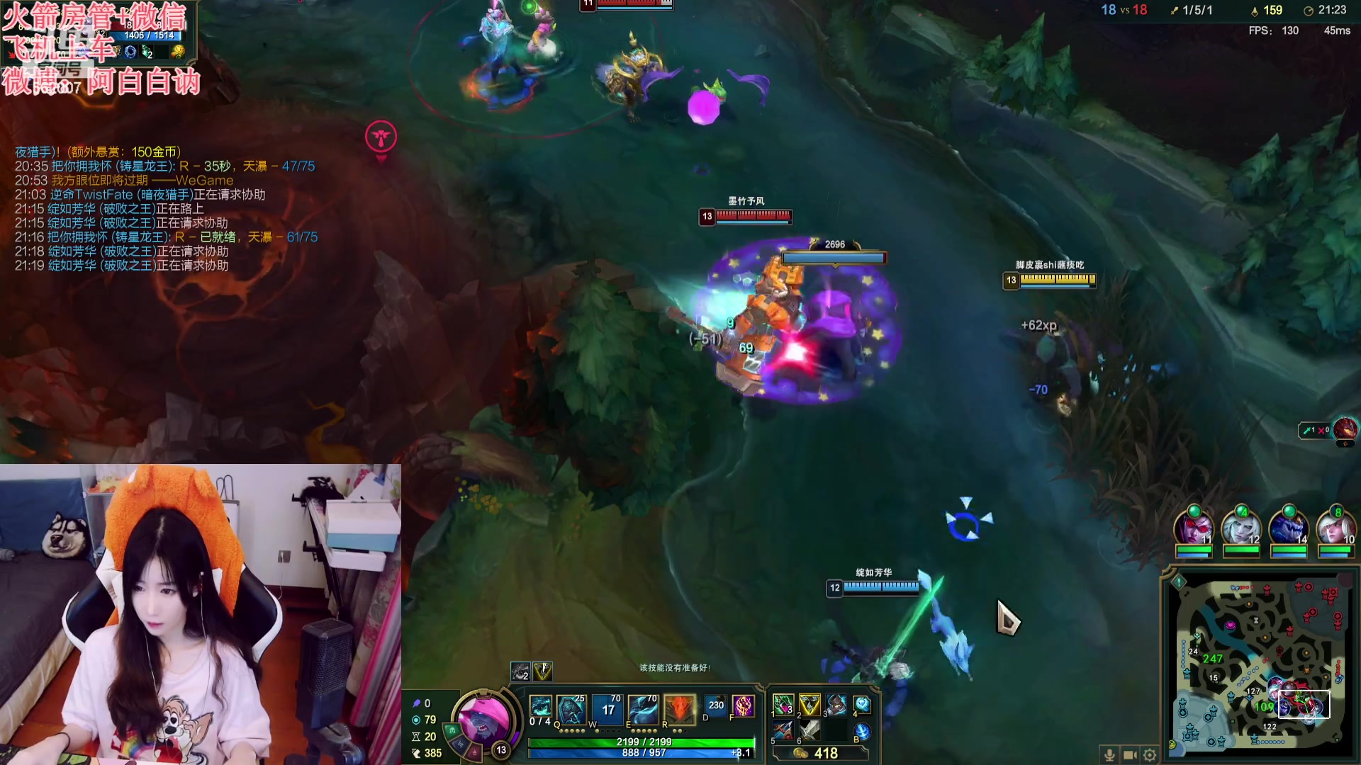 【2023-07-13 20点场】白菇凉：阿白白：玩什么呢？