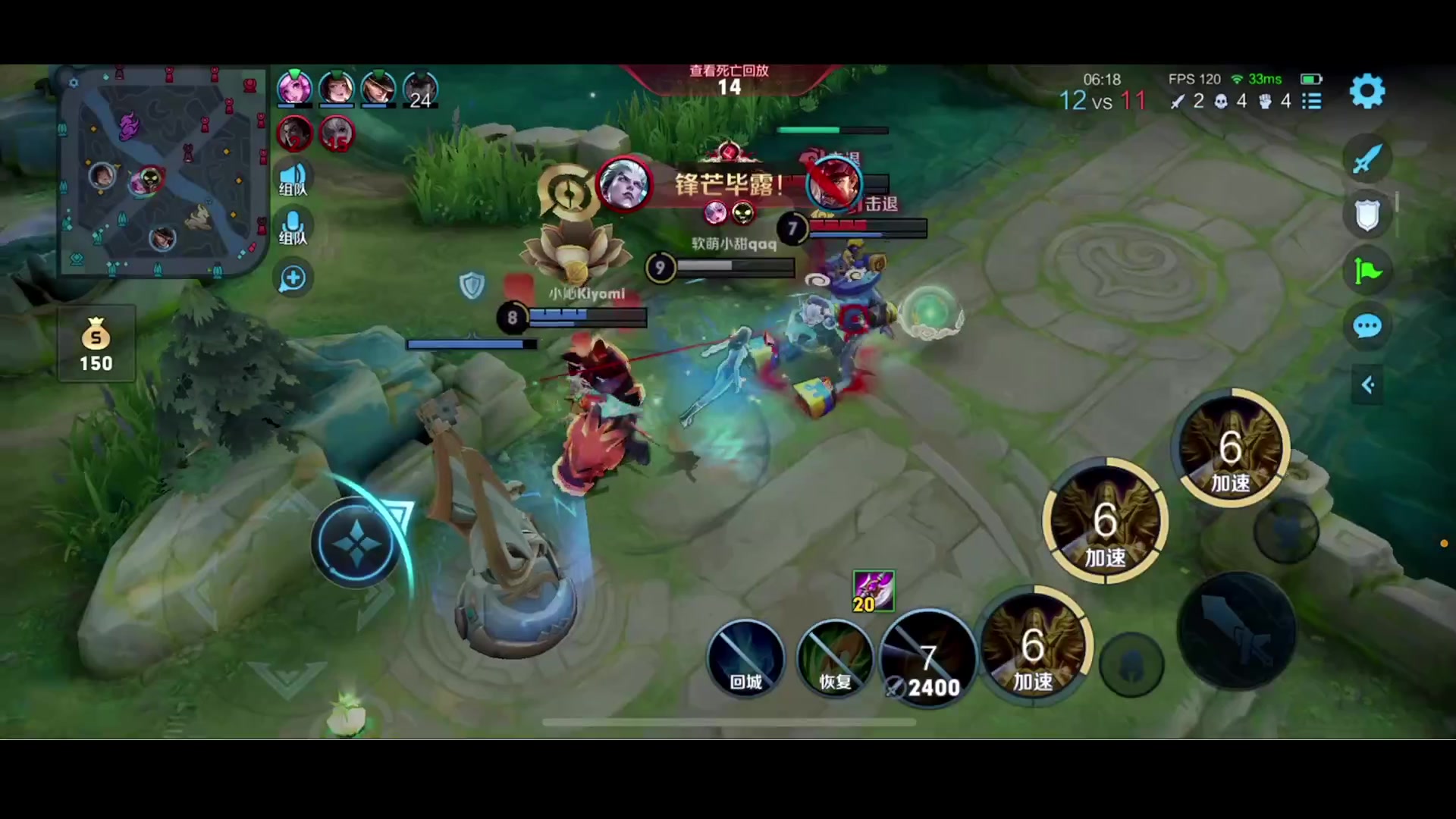 【2023-07-13 16点场】李知恩nn：我来啦，嘿嘿嘿