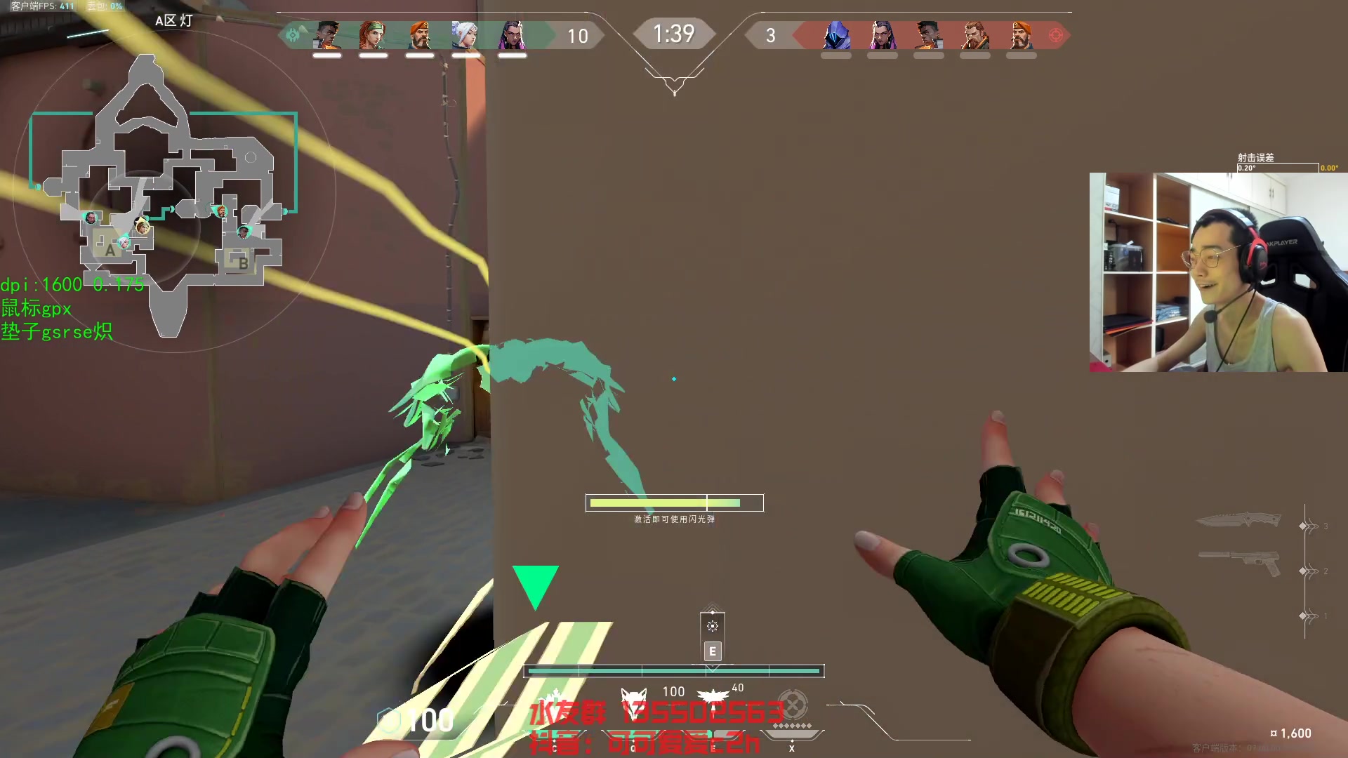 【2023-07-13 14点场】可可爱爱c2h：【c2h】国服五排