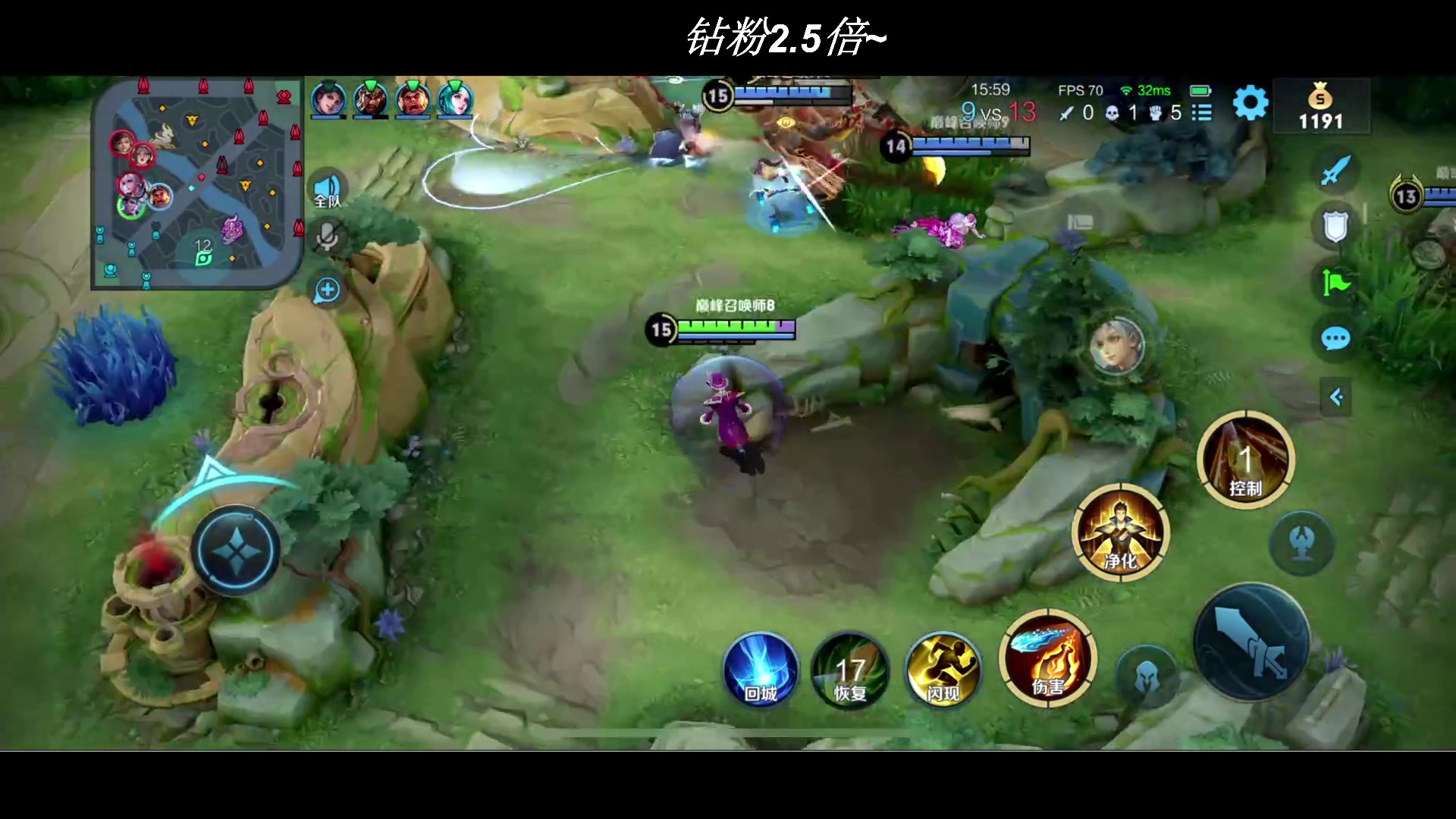 【2023-07-13 18点场】BLUE呀丶：巅峰赛创飞职业！！