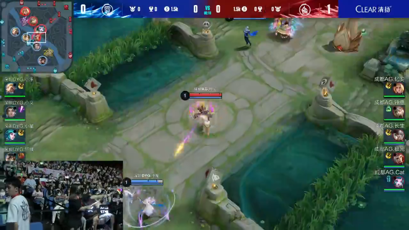 成都AG超玩会 VS 深圳DYG第2局-2023KPL夏季赛常规赛