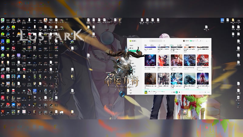 【2023-07-12 23点场】主播20投：【命运方舟】13日10点， 公测！卡丹！