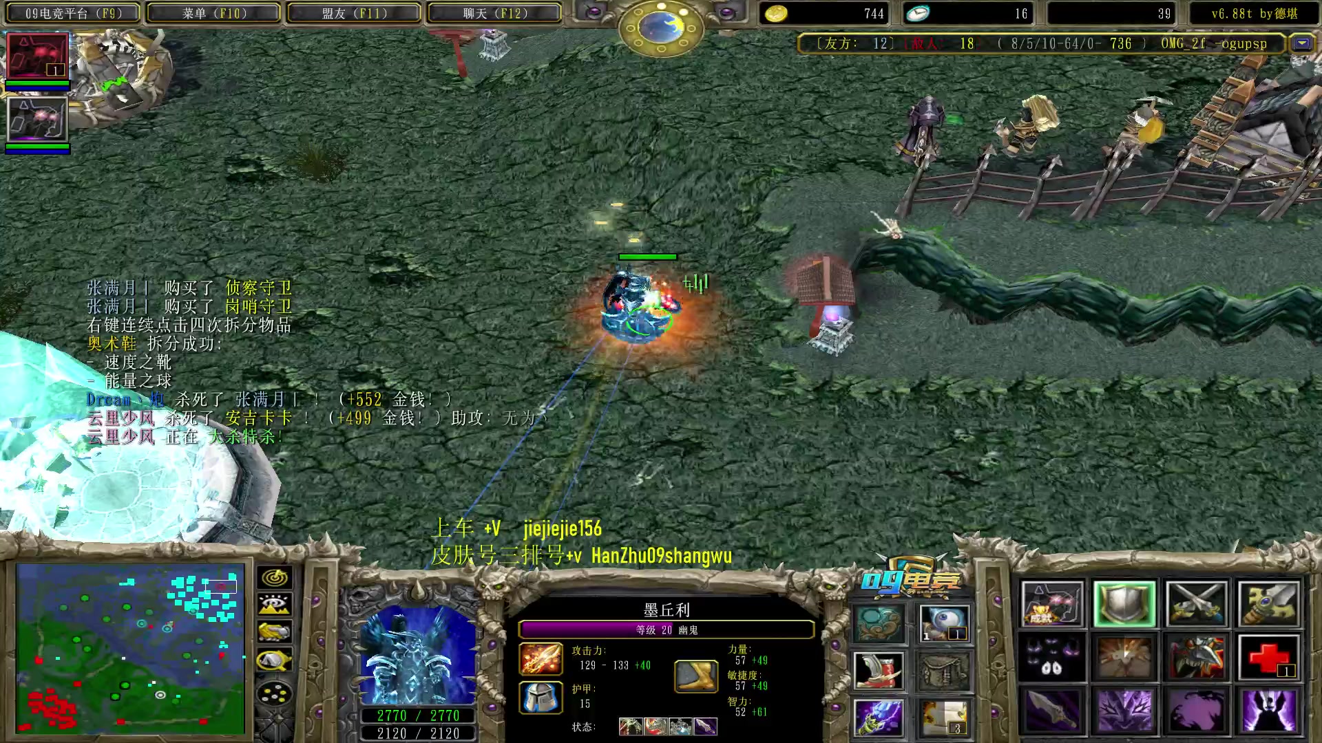 【2023-07-13 15点场】肖璐s：早上好， 晚上7点对黑