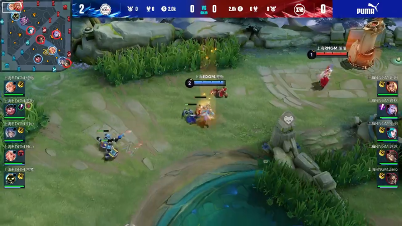 上海EDG.M VS 上海RNG.M第3局-2023KPL夏季赛常规赛