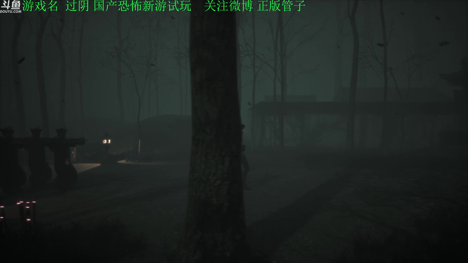 【2023-07-13 18点场】正版管子：【管子】过阴 另类高能搞笑主播