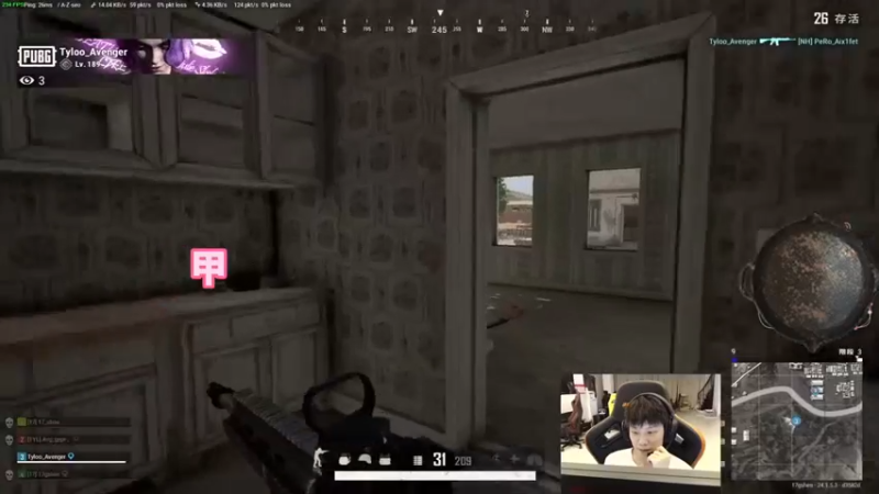 【17shou】 当三个队友阵亡后开始指挥你！