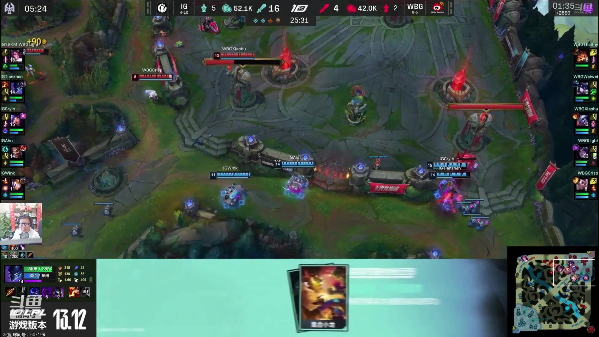 【2023-07-13 17点场】东北大鹌鹑：鹌西教练 恐怖如斯！！！