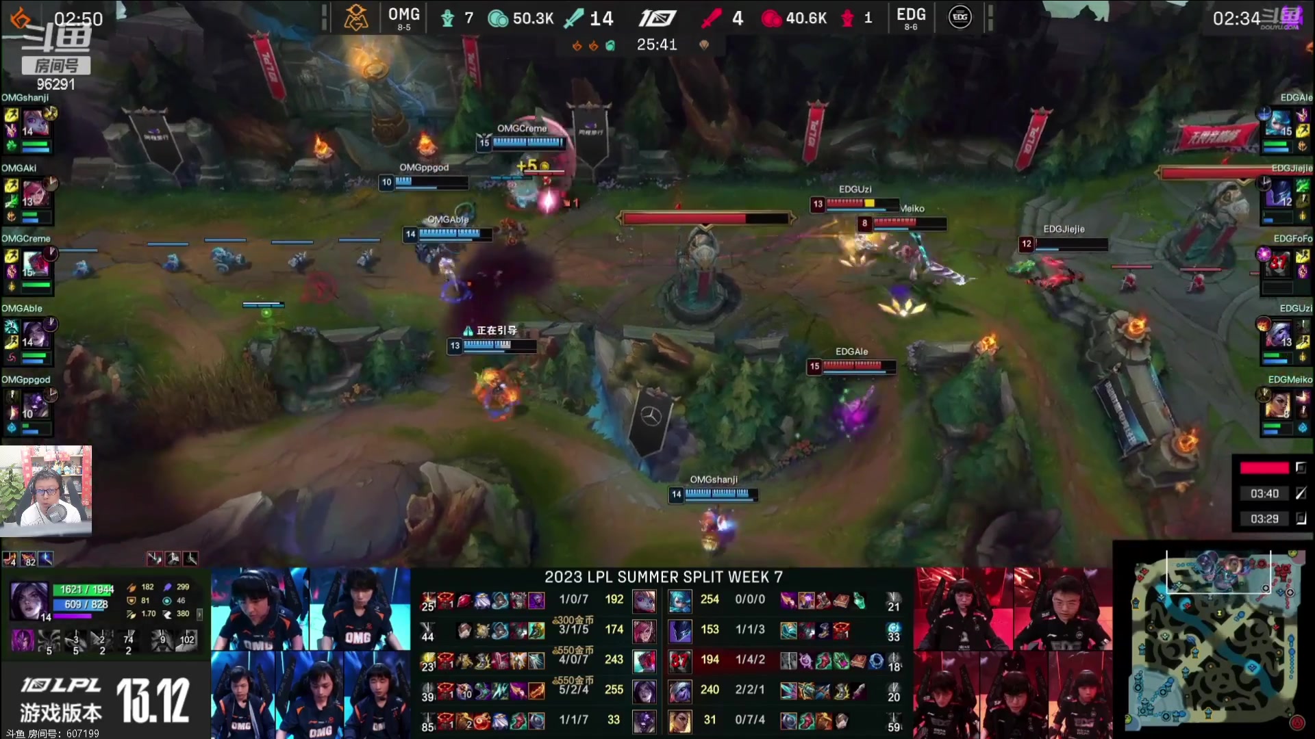 【2023-07-13 19点场】东北大鹌鹑：鹌西教练 恐怖如斯！！！